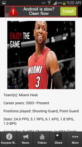 Dwyane Wade Apps For Fans截图5