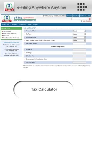 TAX e-filing截图4