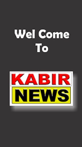 Kabir News截图5