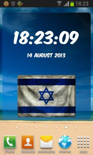 Israel Digital Clock截图2