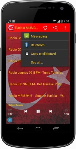 Tunisia MUSIC Radio截图4