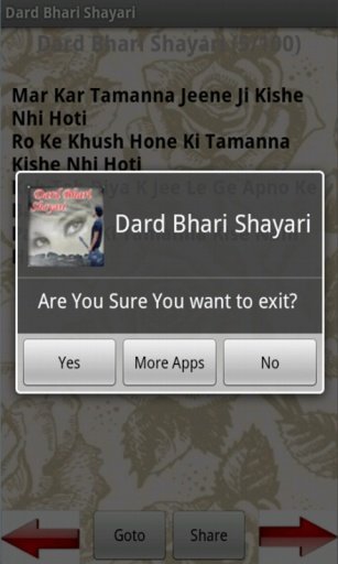 Dard Bhari Shayari截图4