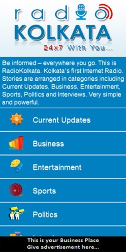 Radio Kolkata截图1