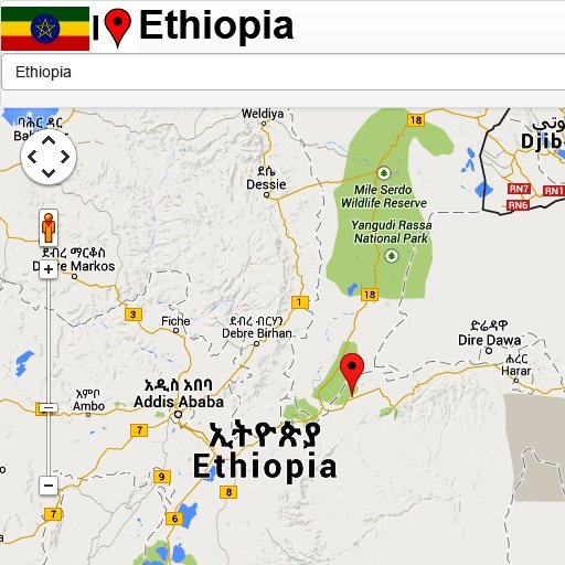 Ethiopia Map截图2