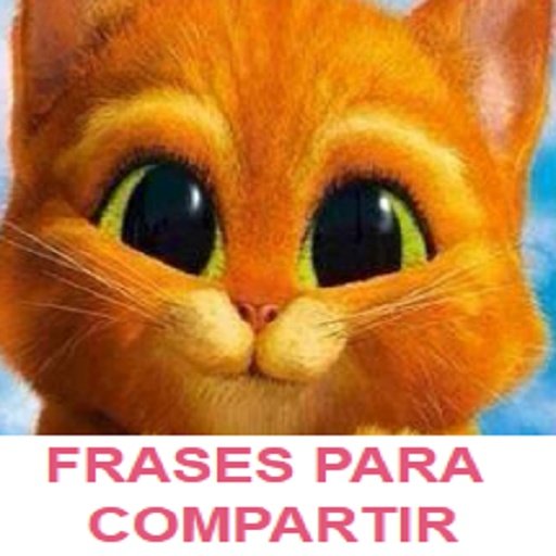 FRASES PARA COMPARTIR截图1