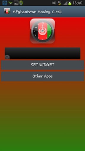 Afghanistan Analog Clock截图1
