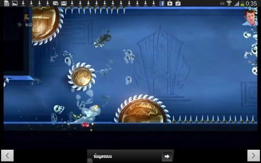 Rayman Legends Gameplay截图1