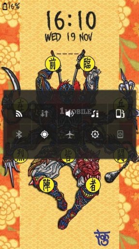 Ninjia Live Locker Theme截图4