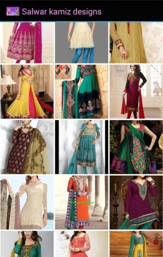 Salwar Kamiz Designs截图6