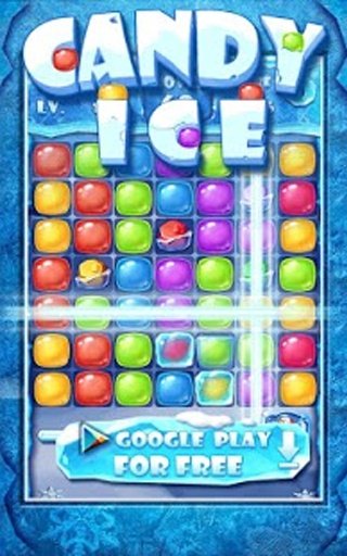 Candy Ice截图2