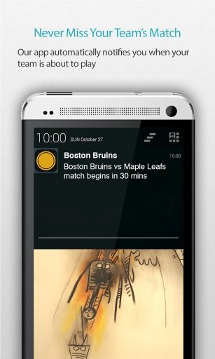 Boston Hockey Alarm截图2