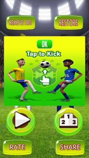 Real Football Brazil Juggler截图6