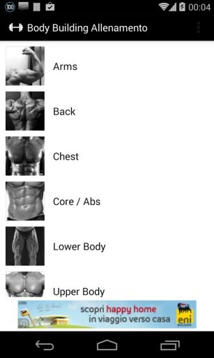 Body Building Workout截图8