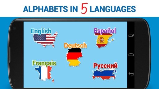 动物园字母与字母的孩子(英语，西班牙语，法语，德语，俄语)截图4