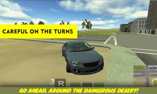 Drag Racing: Desert Roar截图3