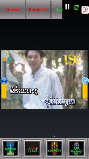 Khmer-Lao-Thai-Hmong TV ONE截图3