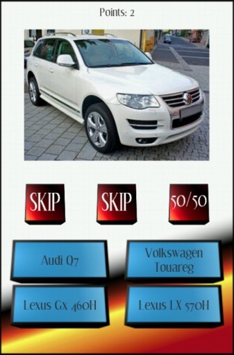 Car Quiz Luxury SUVs截图1