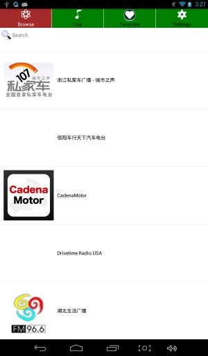 Automotive Radio截图3