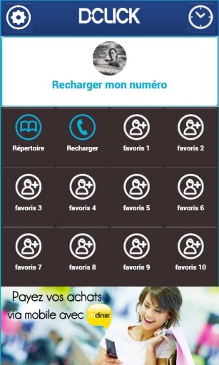 DClick: Recharge téléphonique截图3