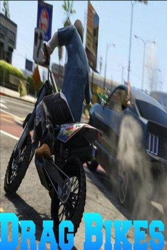 Drag Bikes截图8