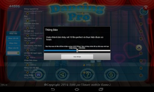 Audition- Dancing Pro截图8