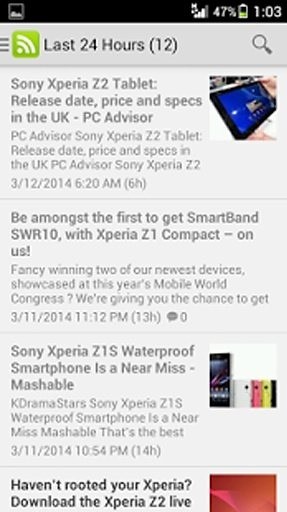 Xperia News截图5