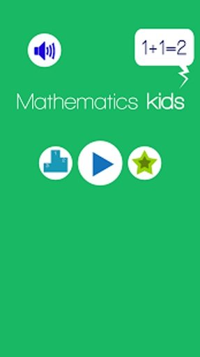 online math tutors截图1