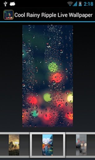 Cool Rainy Day Ripple LWP截图7