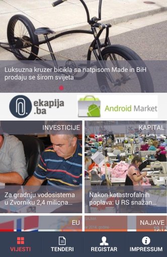 eKapija.ba - Poslovni portal截图1