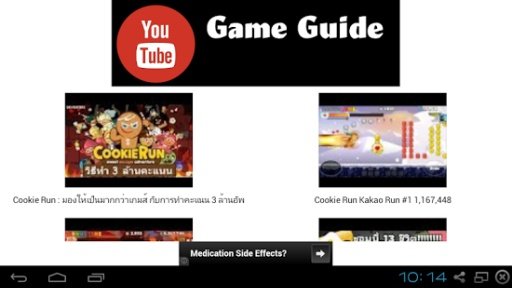 VDO Guide Cookie Run截图2