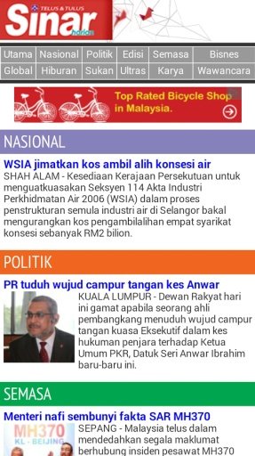 Sinar Harian Online截图1