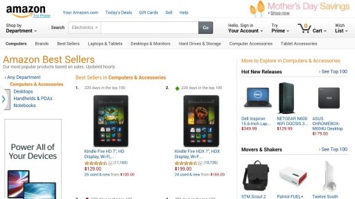 Amazon Best Sellers截图2