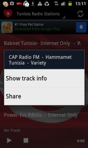 Tunisia Radio Stations截图2