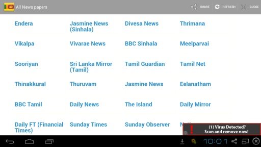 All Newspapaers SriLanka截图8