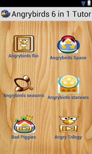 Angry Birds 6 in 1 Tutor Pro截图1