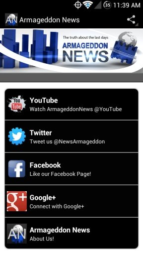 Armageddon News截图3