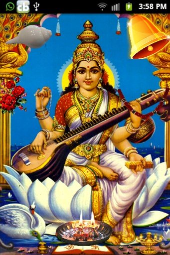 Saraswati Pooja Saraswati Maa截图2