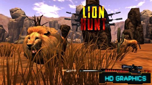 LION HUNT 3D截图4