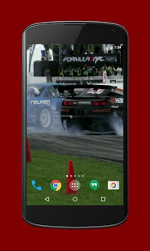 Drift Live Wallpaper截图3