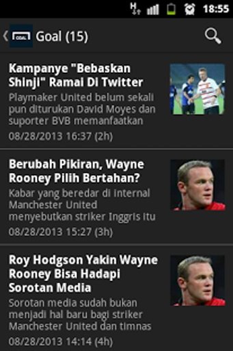 Man United Indonesia截图4