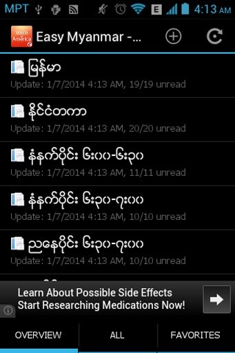 Easy Myanmar - VOA截图4