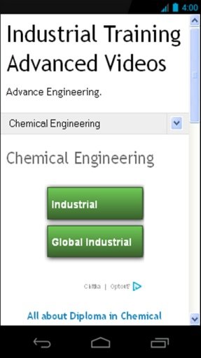 文凭化学工程截图5