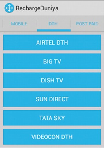 Recharge Duniya截图3