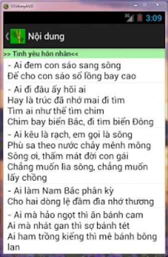 Tuyen tap ca dao tuc ngu Viet截图6