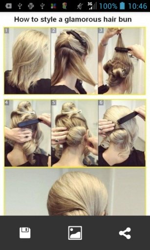 Bridal hairstyles step截图6