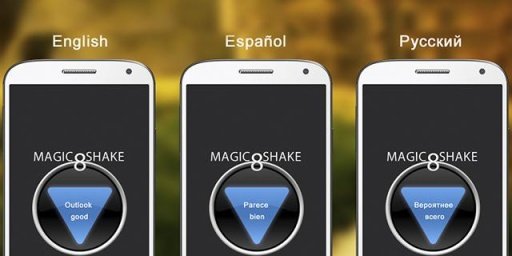 Magic Shake - "Magic 8 Ball"截图5