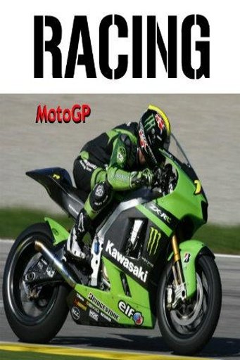 MotoGP Rally截图2