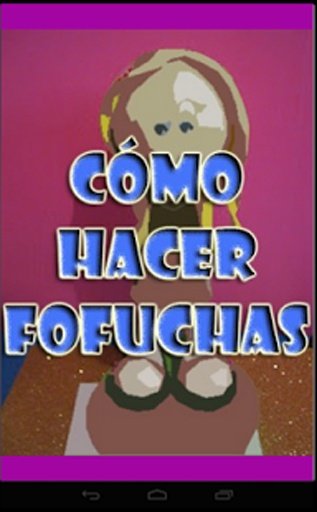 Cómo hacer fofuchas截图5