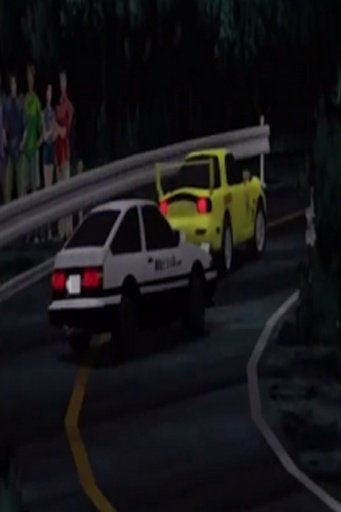 Initial D VDO截图6