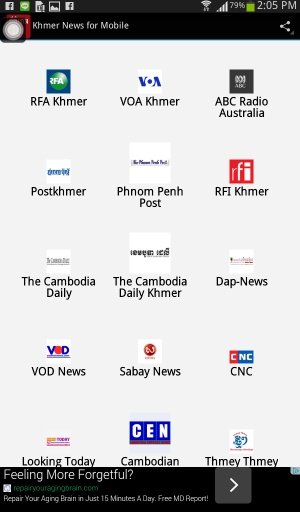 Hot Khmer News On Mobile截图3